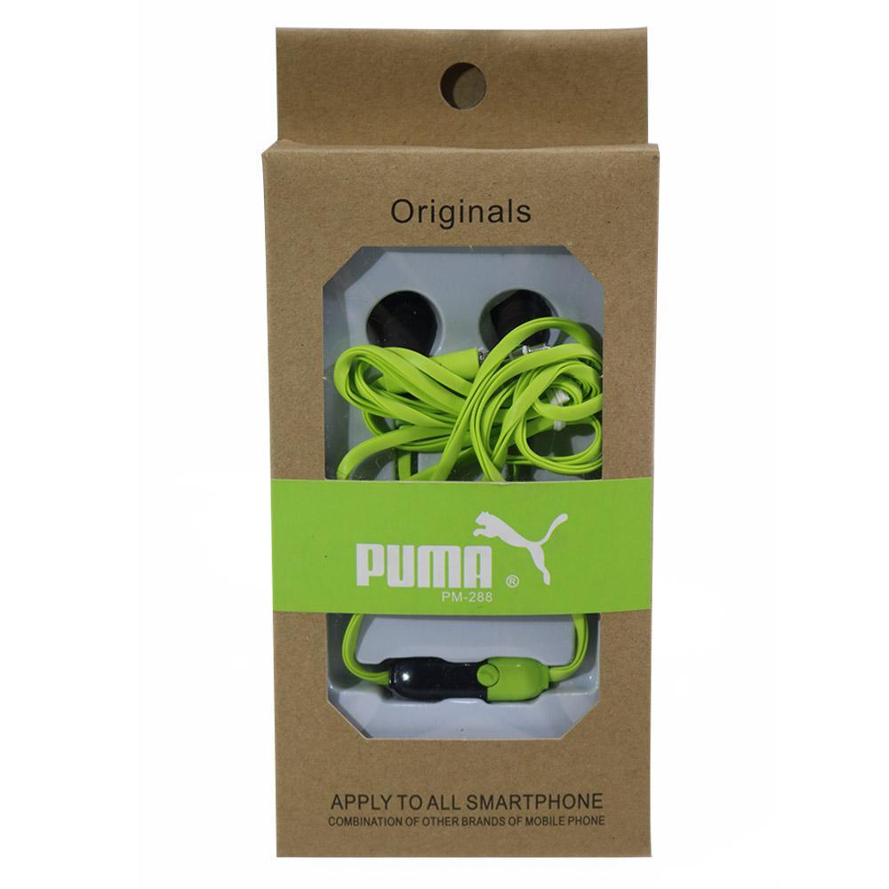 Earphones Super Bass / PM-288 / CX-338Puma / Green