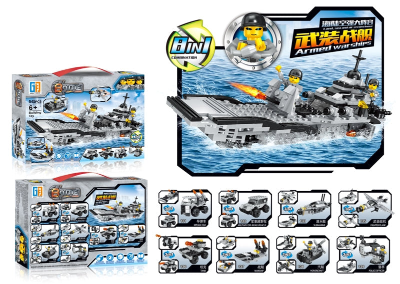 Military Star Wars Spaceship Building Blocks