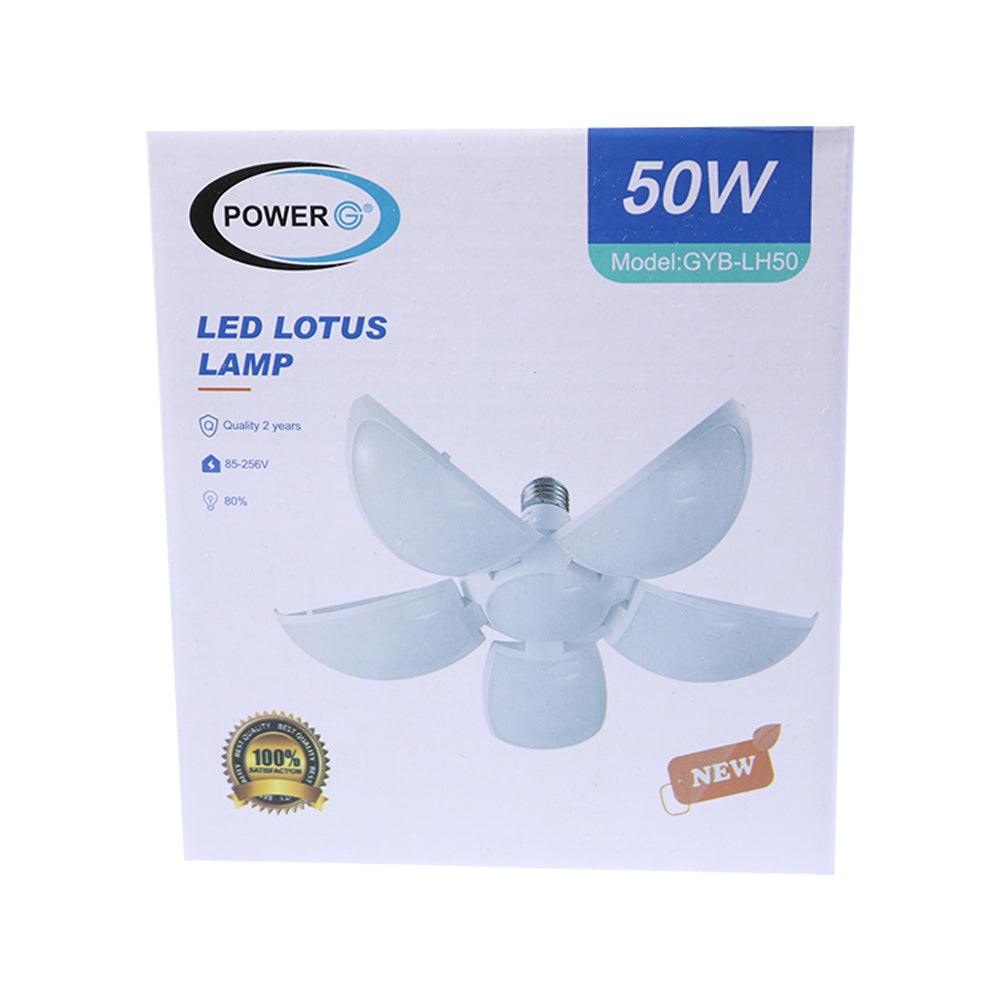 Portable Deformable 5 Leaf Led Lotus Lamp 50W - White