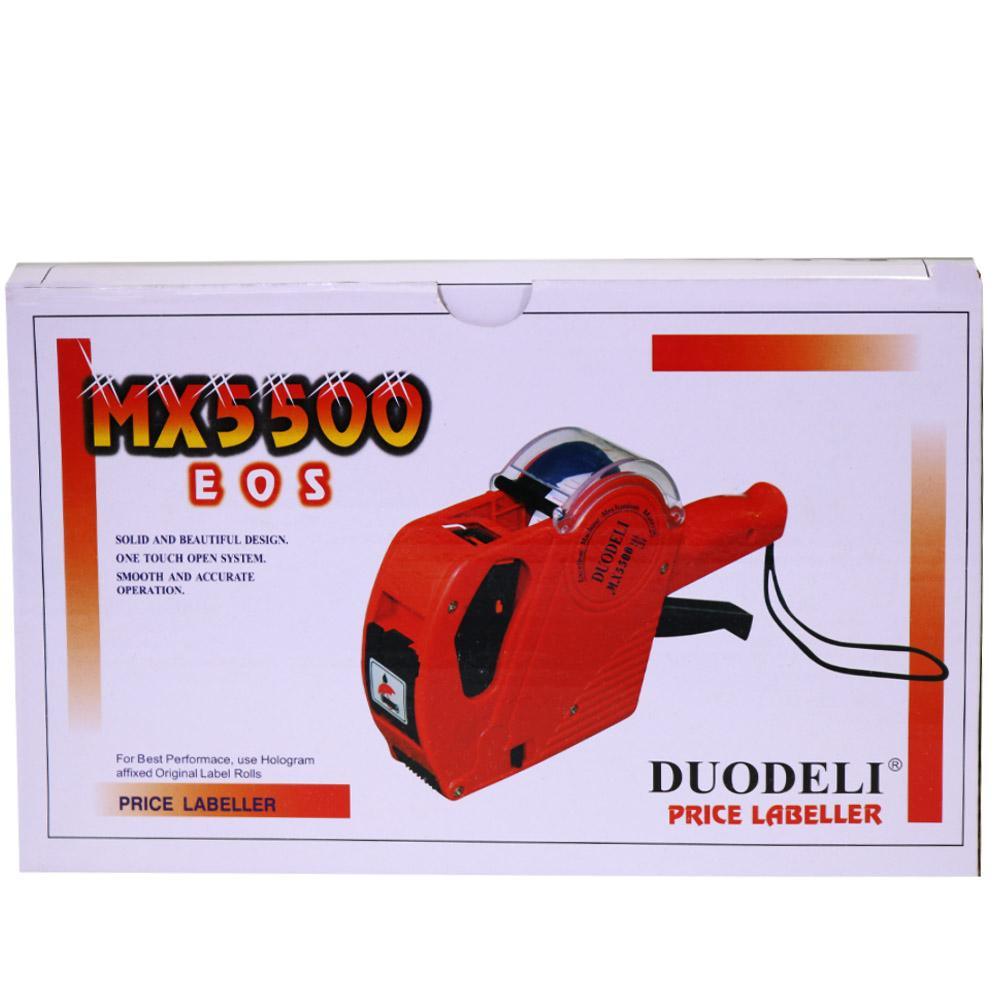 Price Labeller