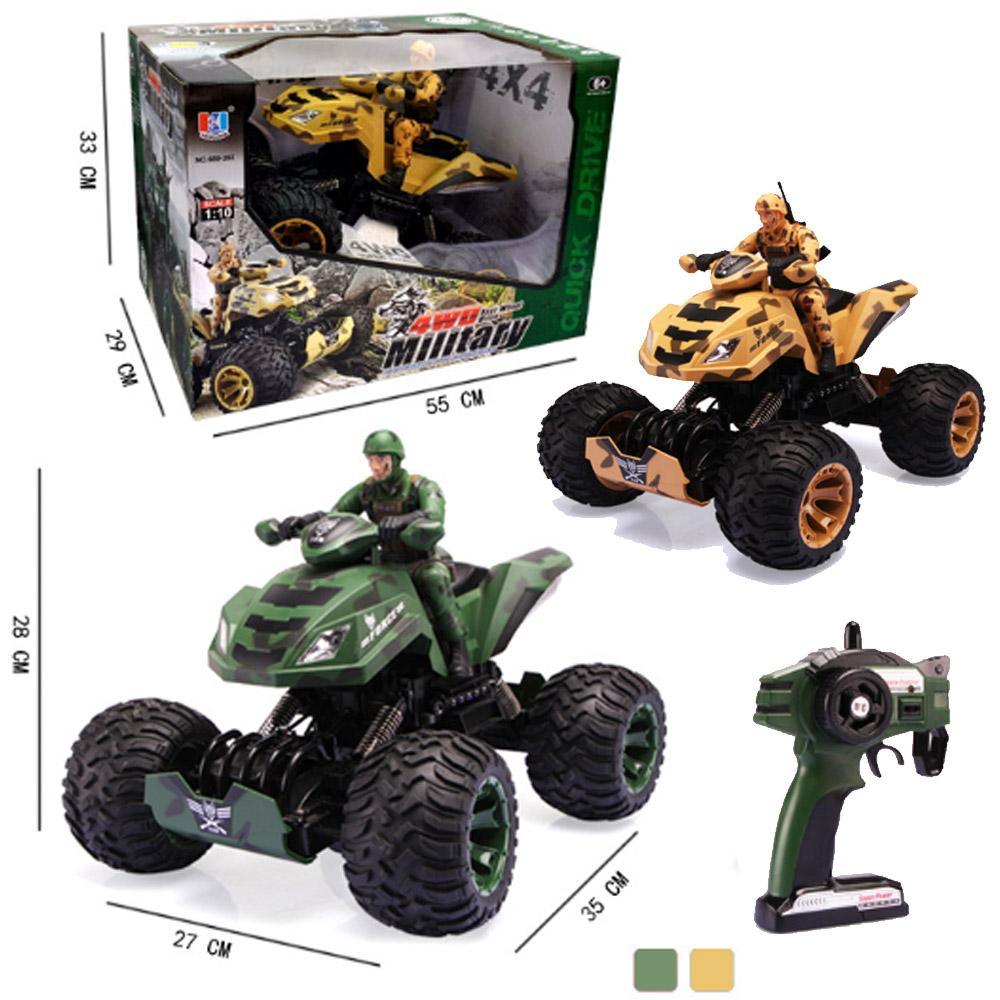 R/C 4WD MilitaryDark Green