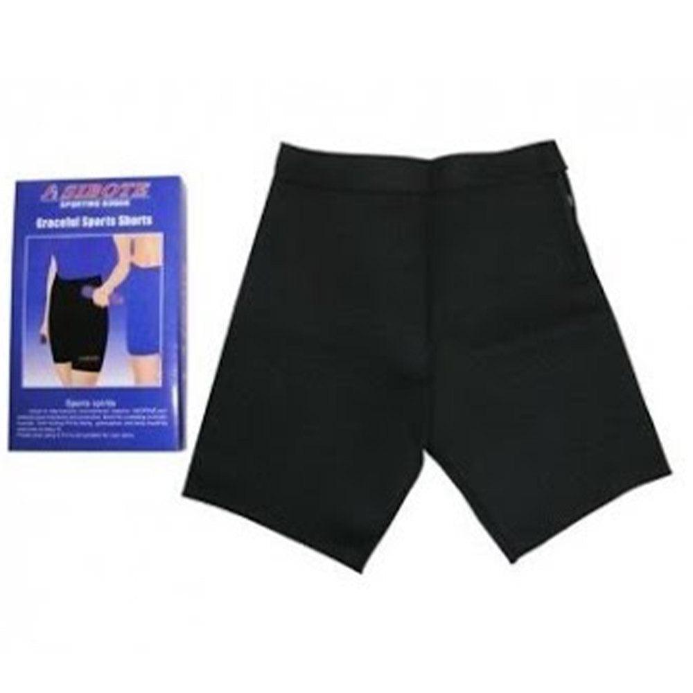 Saibiot graceful sport shorts