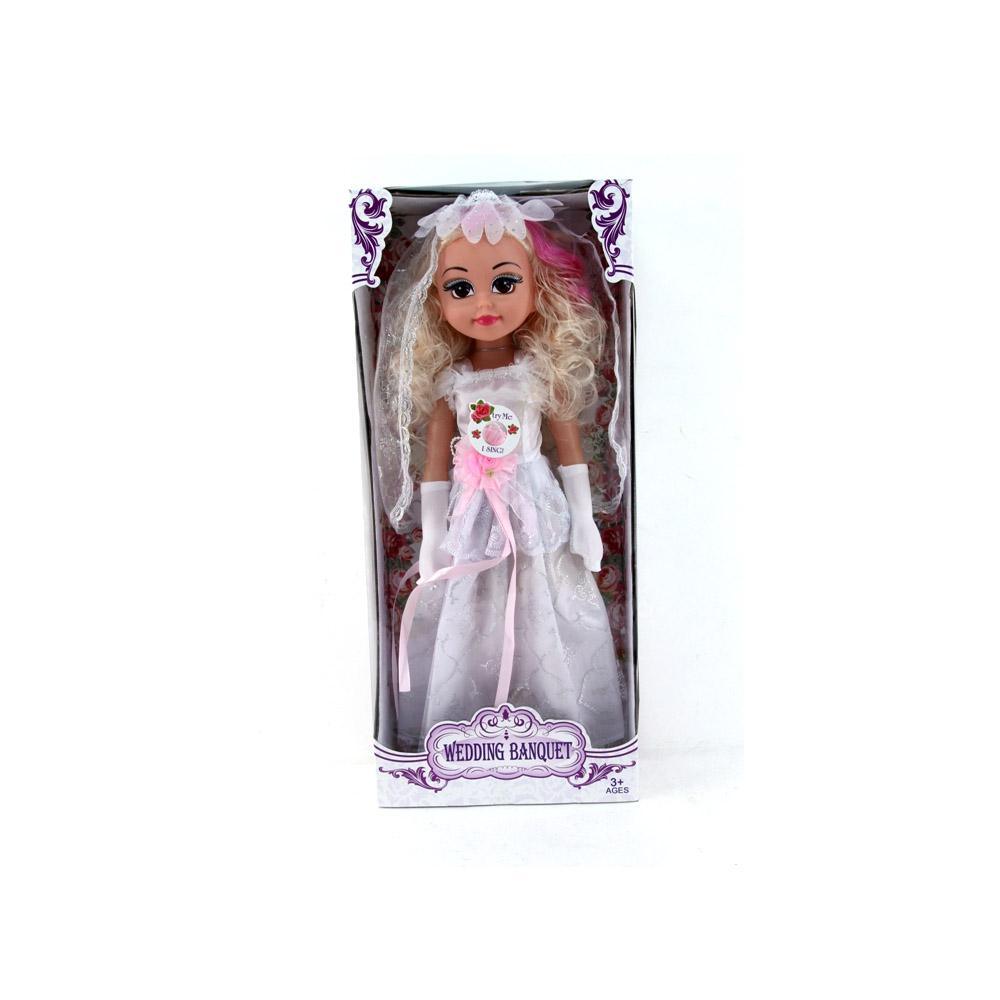 Wedding Banquet Doll