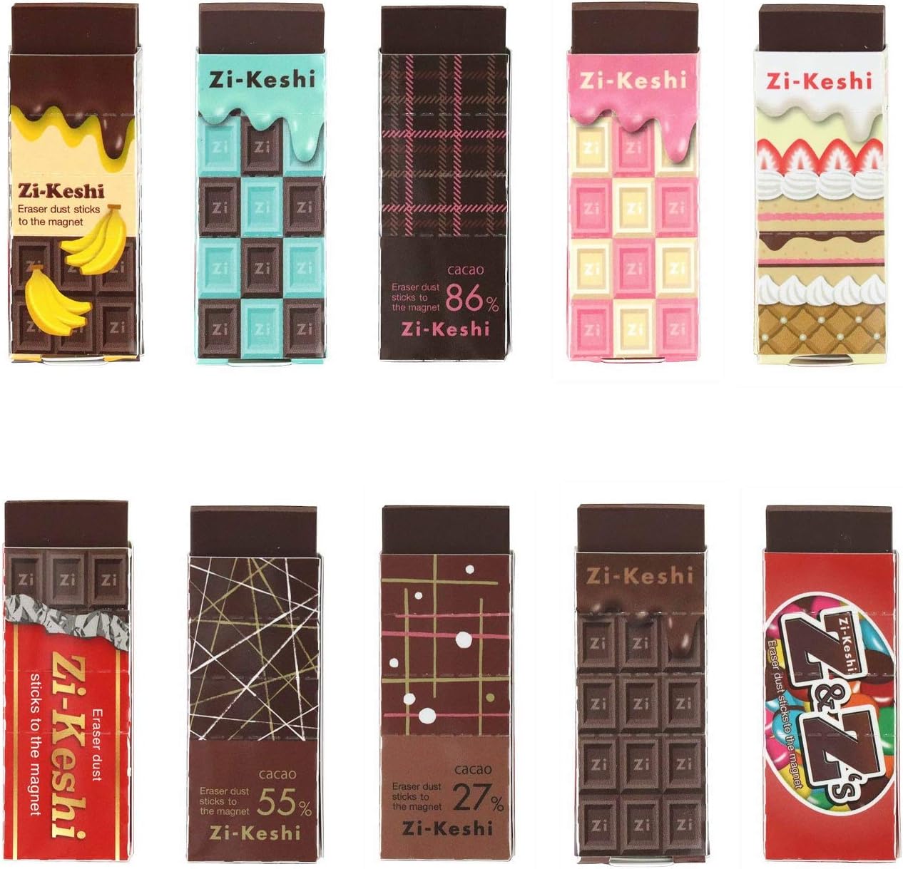 KUTSUWA Eraser Zi-Keshi Chocolate 10 Pieces RE041-10P