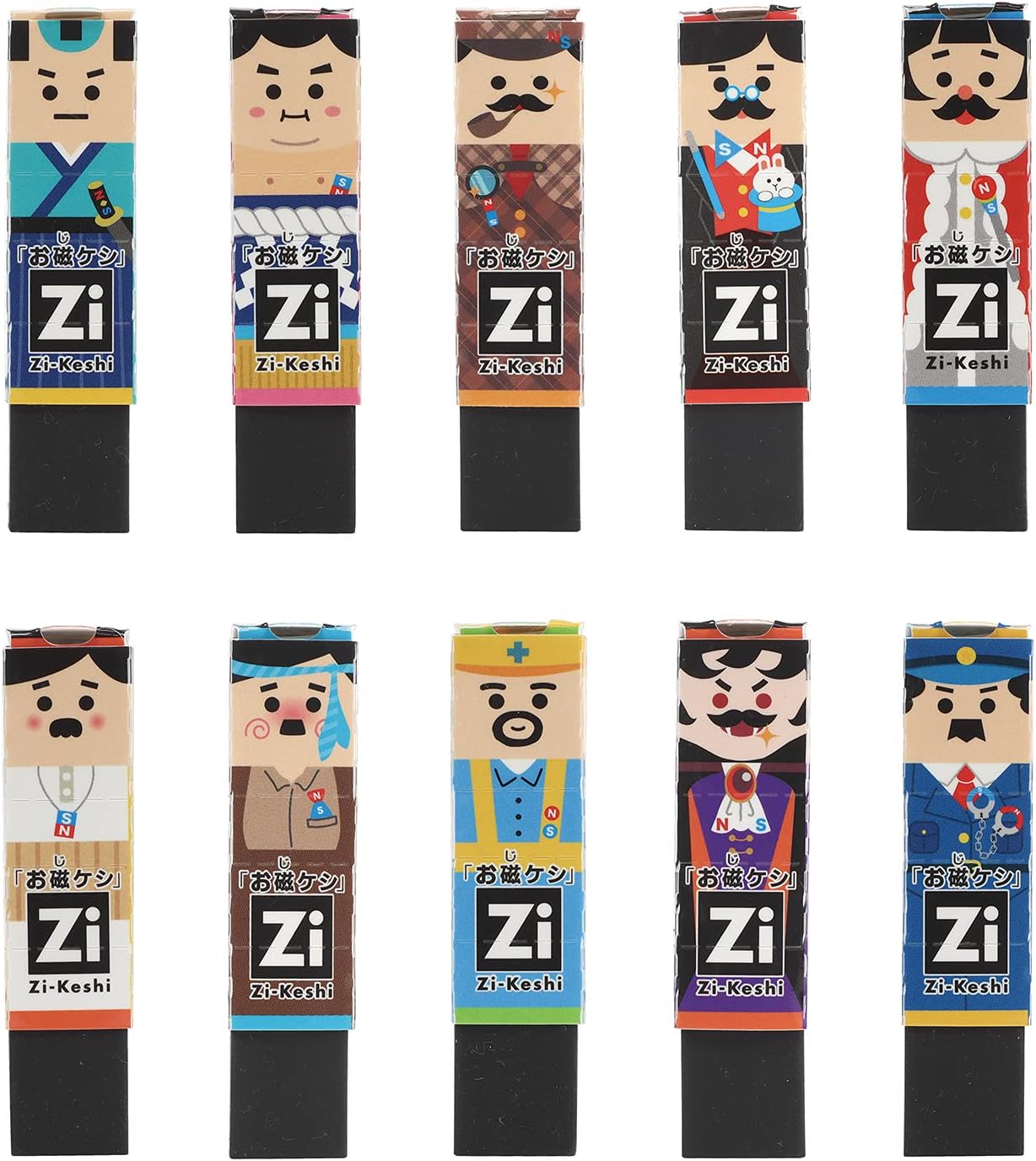 KUTSUWA HiLiNE Eraser Zi-Keshi Oji-Keshi 20 Pieces RE043-20P